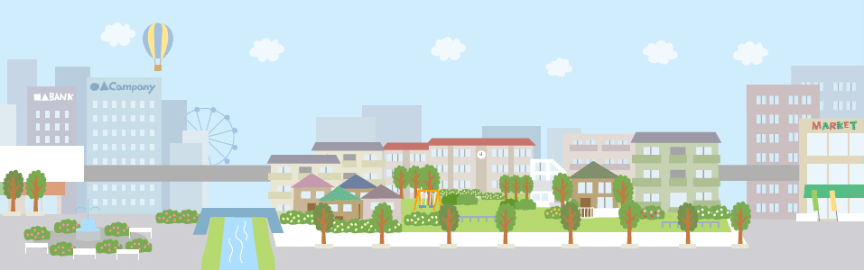 住みたいエリア